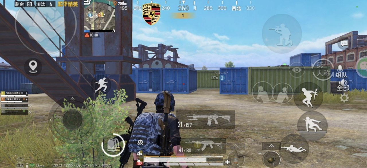 如何选择可靠的和平精英辅助？的配图，内容相关：和平精英辅助工具近年来受到许多玩家的关注，主要因其提供多种实用功能，如自瞄、透视、无后坐力等。这些功...